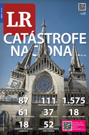 Portada de La República · 11 ago 2026